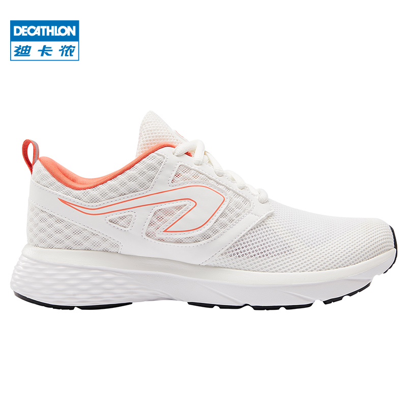 kalenji ekiden 50 black running shoes