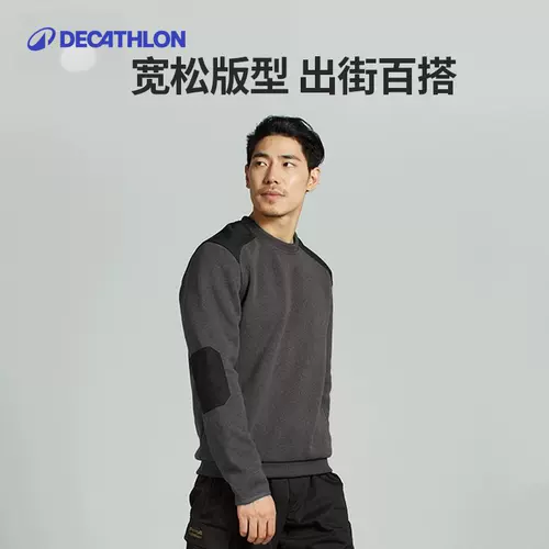 Дорожный спортивный костюм, утепленный свитшот, демисезонный свитер, термобелье, круглый воротник