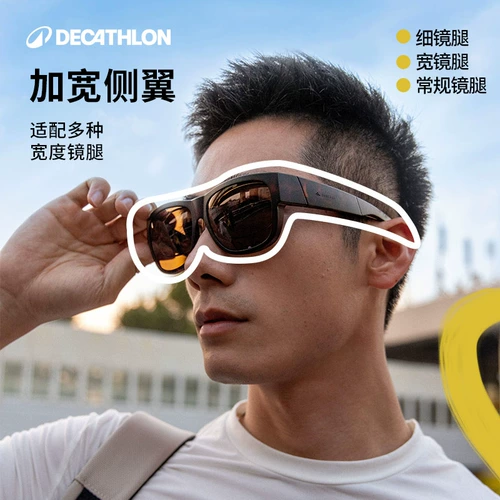 Солнцезащитные очки Decathlon в квадратной оправе, легкие поляризационные линзы с защитой от ультрафиолета, унисекс, спортивный стиль