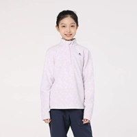 Таро Пурпур-Биг Тонг