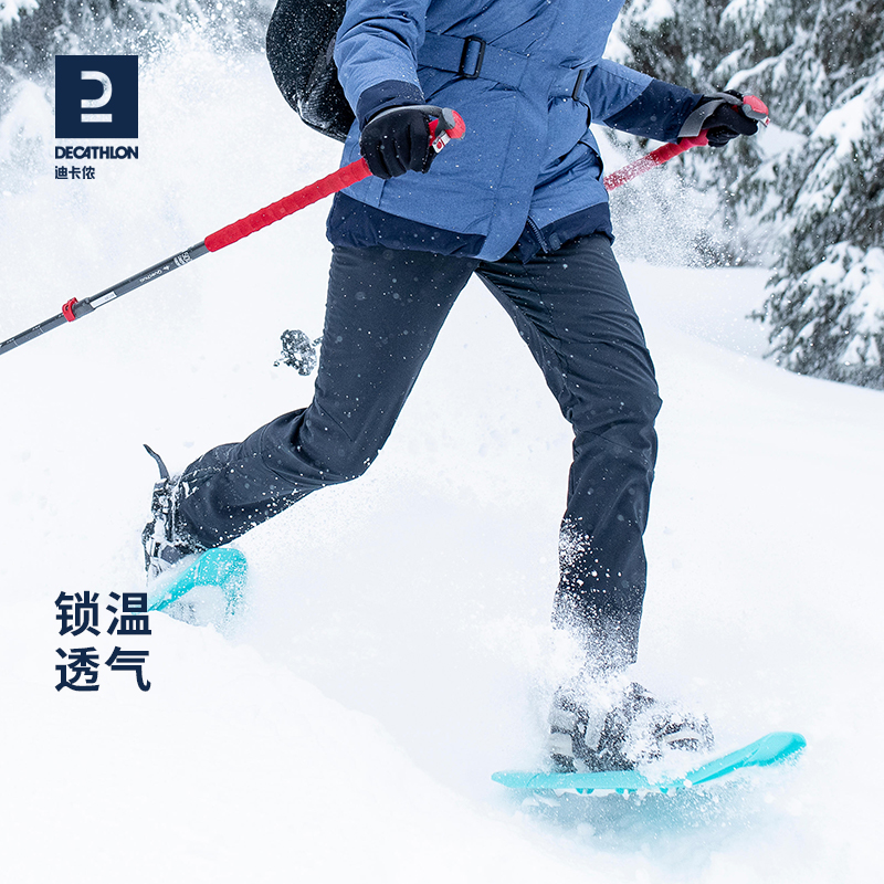 Decathlon women's pants outdoor plus fleece warm and cold-proof autumn and winter trousers thick waterproof soft shell loose pants ODT1