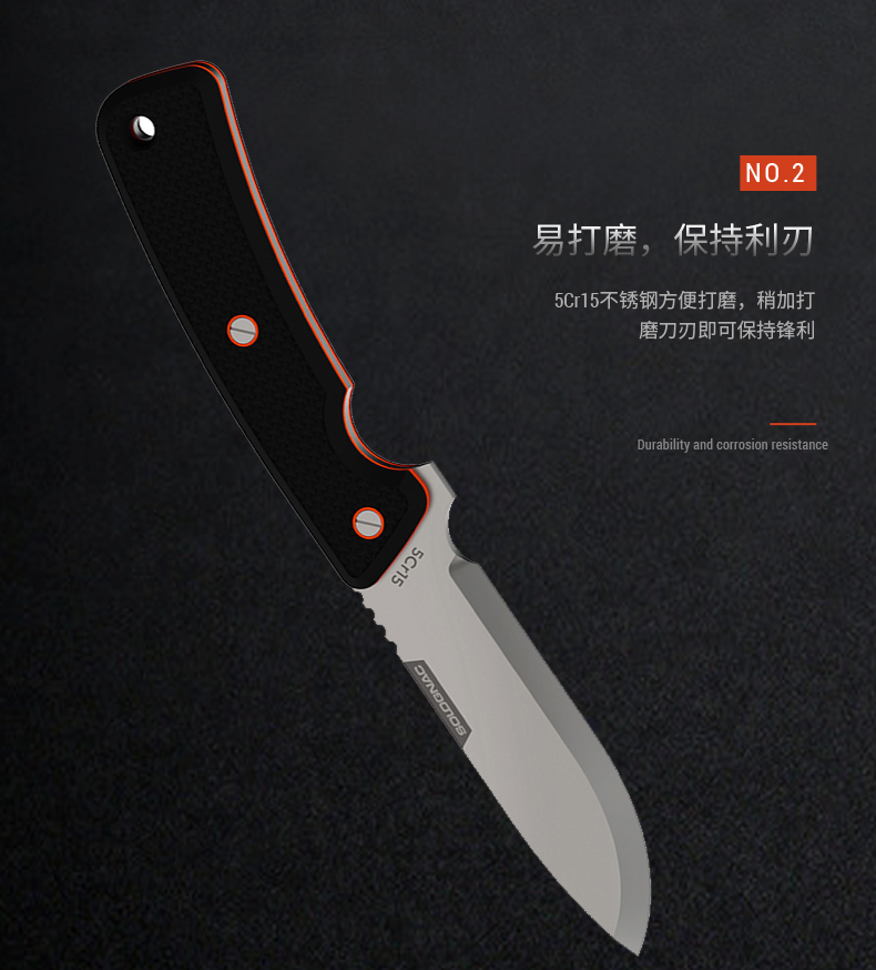 Decathlon ngoài trời dao thẳng shank dao công cụ tự bảo vệ dao với dao dao lĩnh vực dao sống sót SITALNAC - Công cụ Knift / công cụ đa mục đích xẻng quân dụng đa năng cao cấp usa