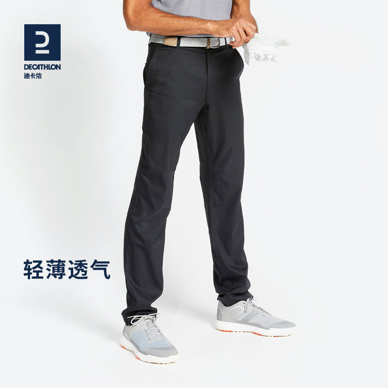 Decathlon sports pants men's spring and 
