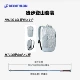 [Hiking and Mountaineering Set] The Wizard of Oz + MT100 trekking poles, free shipping