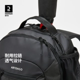 Decathlon, теннисная ракетка для бадминтона, вместительная и большая спортивная сумка, школьный рюкзак, надевается на плечо