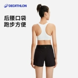 Спортивные шорты, штаны, быстросохнущий комбинезон для спортзала, для бега, свободный крой