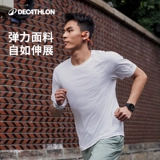 Быстросохнущая летняя шелковая дышащая футболка с коротким рукавом, спортивный костюм для спортзала, для бега