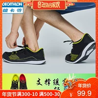 Giày thể thao chính thức Decathlon nam 18 giày mới chạy nhẹ đệm thoáng khí linh hoạt FIC ACC giày the thao nữ cao cấp