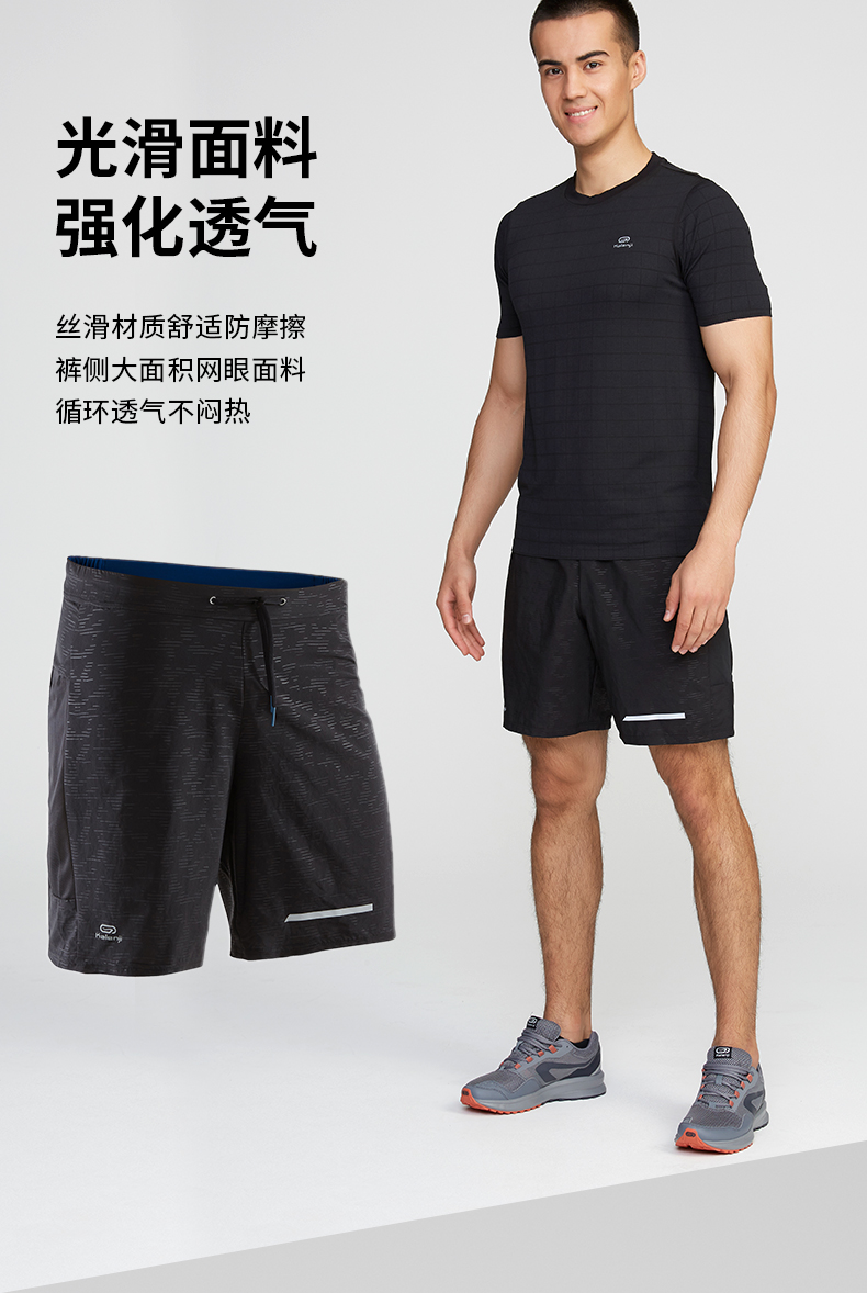 Survetement homme en Polyester - Ref 3444658 Image 8