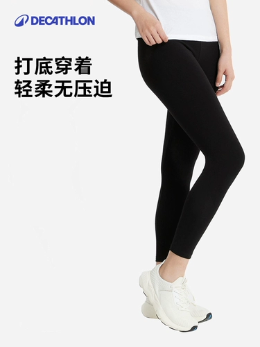 Леггинсы, штаны, белье для коррекции формы бедер, термобелье, базовый комбинезон для спортзала, в обтяжку