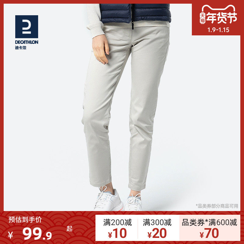 Decathlon sports slacks straight trousers women's stretch comfort golf trousers slim slim cotton WSZ1