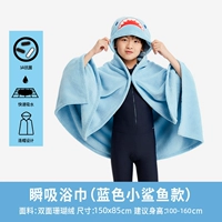 Удерживающее тепло синее банное полотенце, акула, ростомер, 6-12 лет, 100-160см