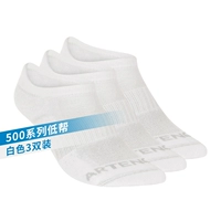 500 серий с низким уровнем белых 3 пары