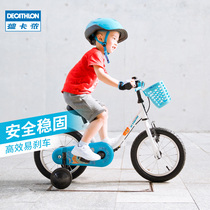 Decathlon 14 inch childrens bicycle 4-6 years old baby girl boy stroller bicycle Toddler bicycle OVBK