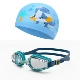 [Расширенный набор] Ярко-синий + тренировочная силиконовая шапочка для плавания