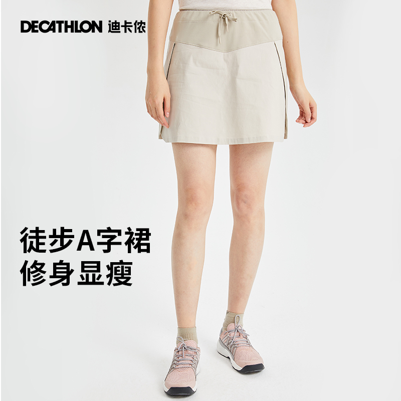 Decathlon 旗艦店スポーツショーツ女性のフィットネス露出防止夏屋外速乾性ランニングショーツスカートパンツ女性 ODT2
