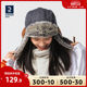 Decathlon 공식 모자 남성용 레이 펑 모자 여성용 두꺼운 해방 모자 겨울 야외 스키 귀 보호 OVWH