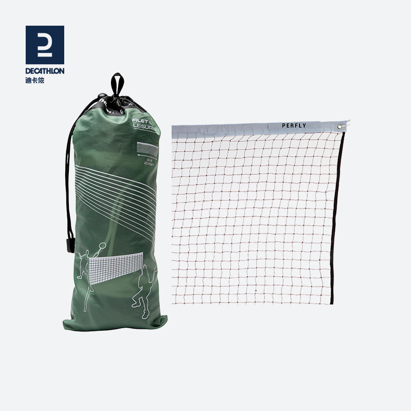 Dickom Badminton Badminton Net Simple Home Standard Net Competition Scoreboard Table-tennis IVJ1