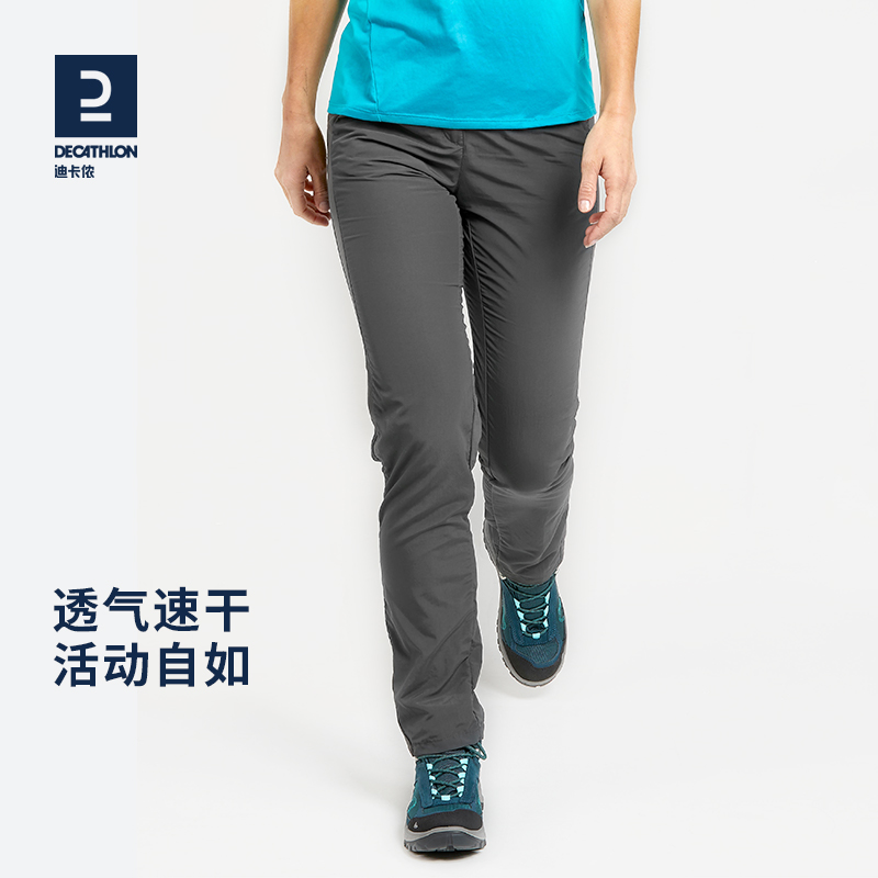 Di Camon Speed Dry Pants Women Summer Thin Section Outdoor Hiking Spring Autumn Pants Casual Sports Climbing Loose Trousers ODT1-Taobao