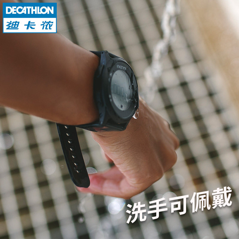 Decathlon sports watches for men and women and adolescents trendy children middle school students waterproof simple electronic watch RUNA