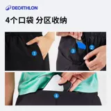 Быстросохнущие шорты, спортивный мобильный телефон для спортзала, для бега, свободный крой