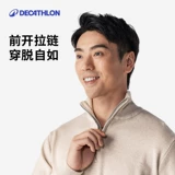 Демисезонный свитер, термобелье, спортивный лонгслив для отдыха