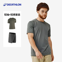 Крамотая шорты с короткими рукавами хаки/серые дым