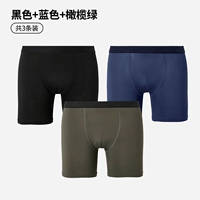 Black+Blue+Olive Green [3 установки.