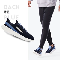 Темно-синий (мужской стиль) на шнуровке