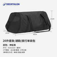 [Пятно горячего продукта] 20-литровый таинственный черный 3 способа.