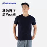 Белая приятная телу дышащая цветная футболка с коротким рукавом