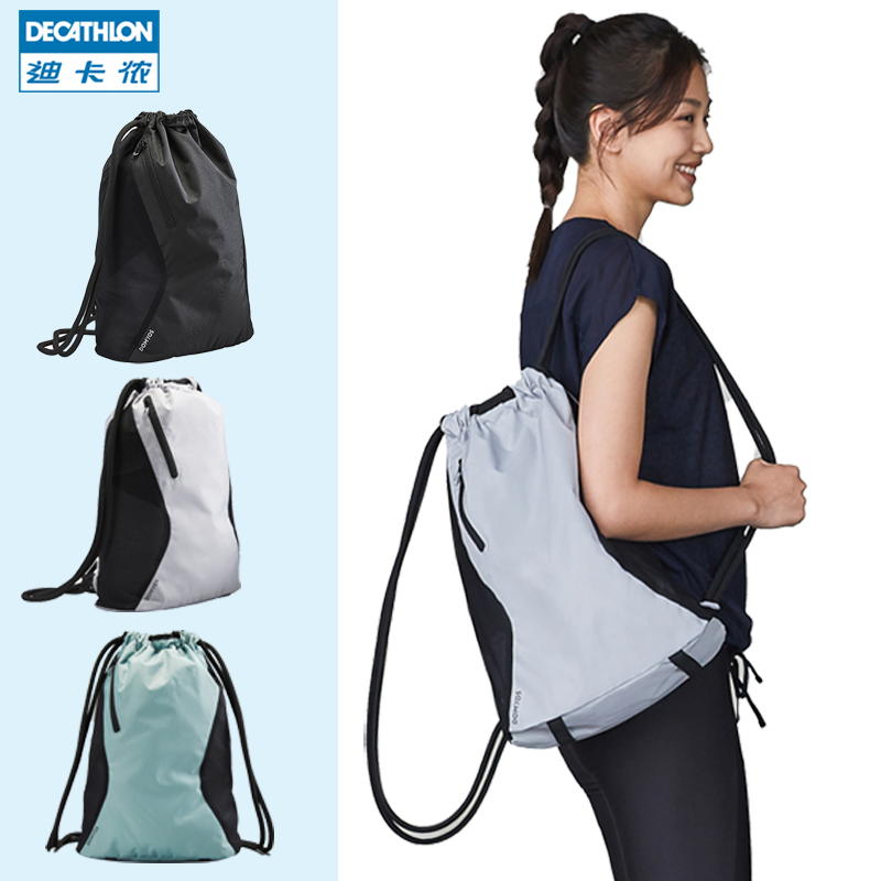 Bundle pocket drawstring backpack lightweight corset cloth bag trend simple men's and women's travel bag mini small backpack WSDA