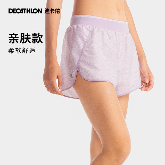 Decathlon Running Shorts Women's Summer Outwear Fitness Training Pants Thin Loose Yoga Quick Drying Shorts SAY3