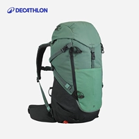 Zhongchun Green-30L