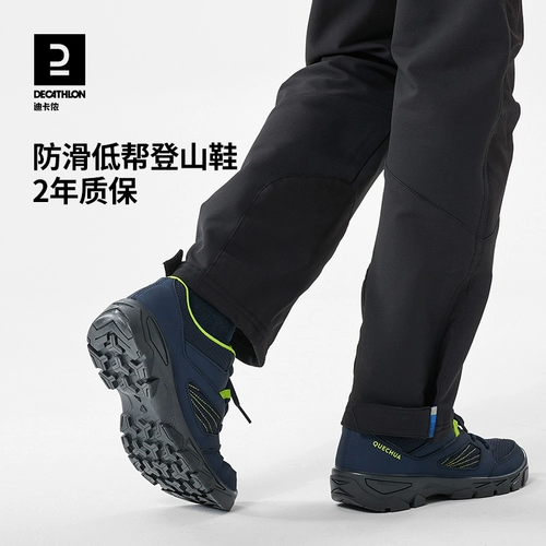 Альпинистские нескользящие комфортные детские туфли подходит для пеших прогулок, спортивная обувь для мальчиков