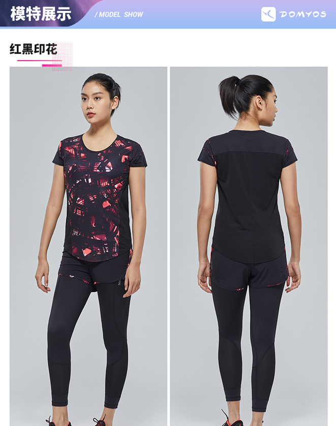 Decathlon thể thao Áo thun nữ giảm béo thể dục nhanh khô quần áo thoáng khí tay áo ngắn tay FIC WE - Áo phông thể thao áo thun reebok