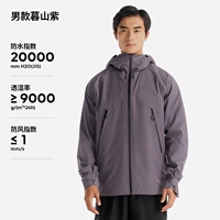 Мушан Зи - папа [MH500]