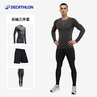 Комплект, лонгслив, штаны, тонкий комбинезон, 3 предмета, в обтяжку, свободный крой