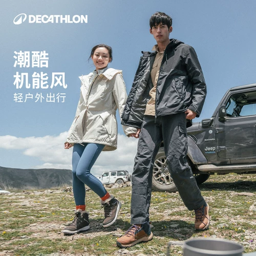 Мужская альпинистская куртка, дорожный утепленный спортивный плащ, ветрозащитный водонепроницаемый пуховик