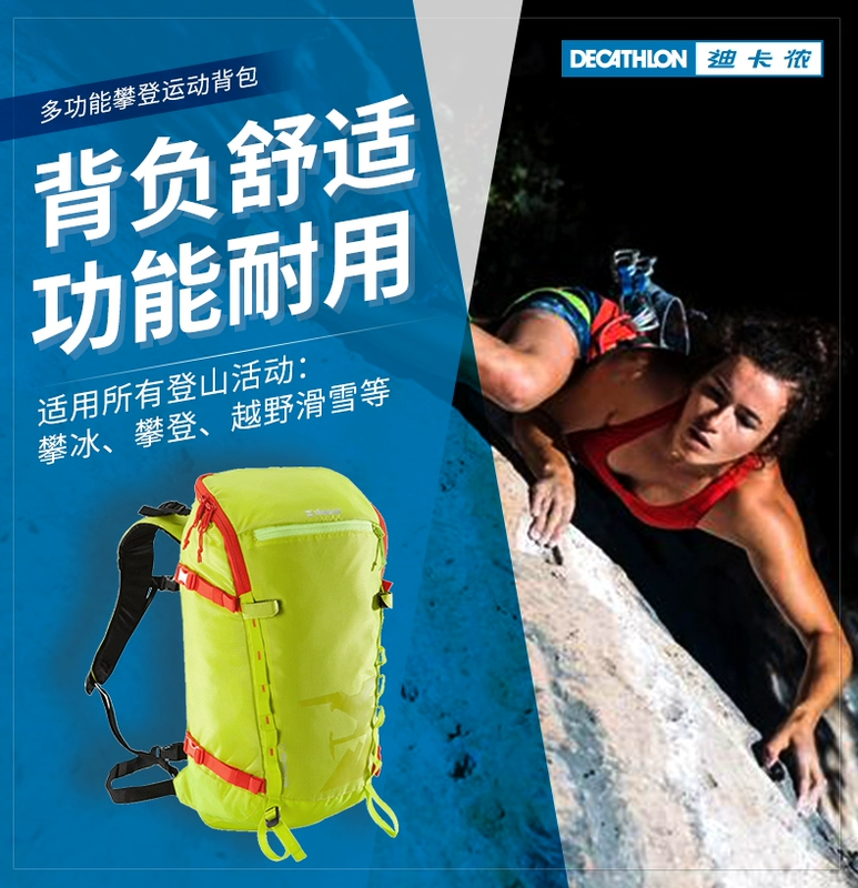 Ba lô ngoài trời Decathlon nam và nữ Leo ba lô du lịch giải trí 22L SIMOND BP - Ba lô