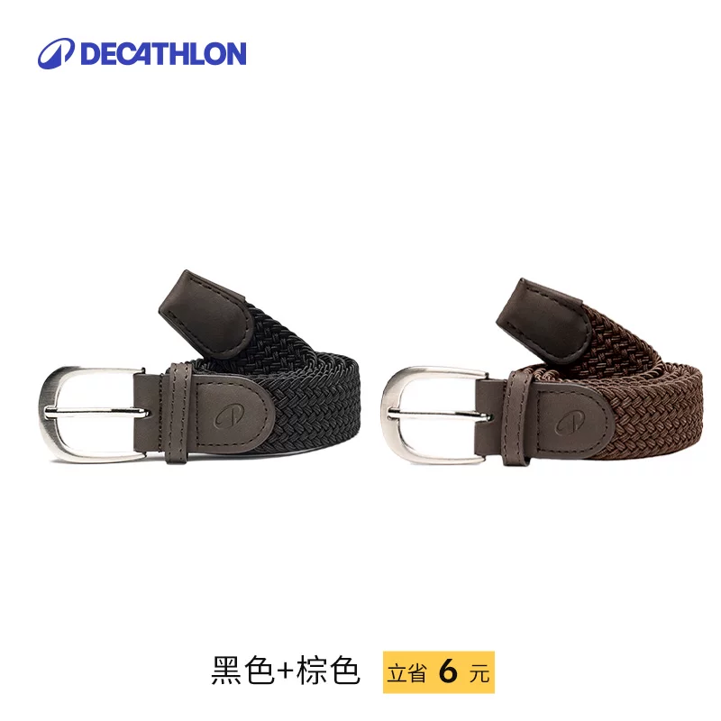 Cloth woven belt, trousers