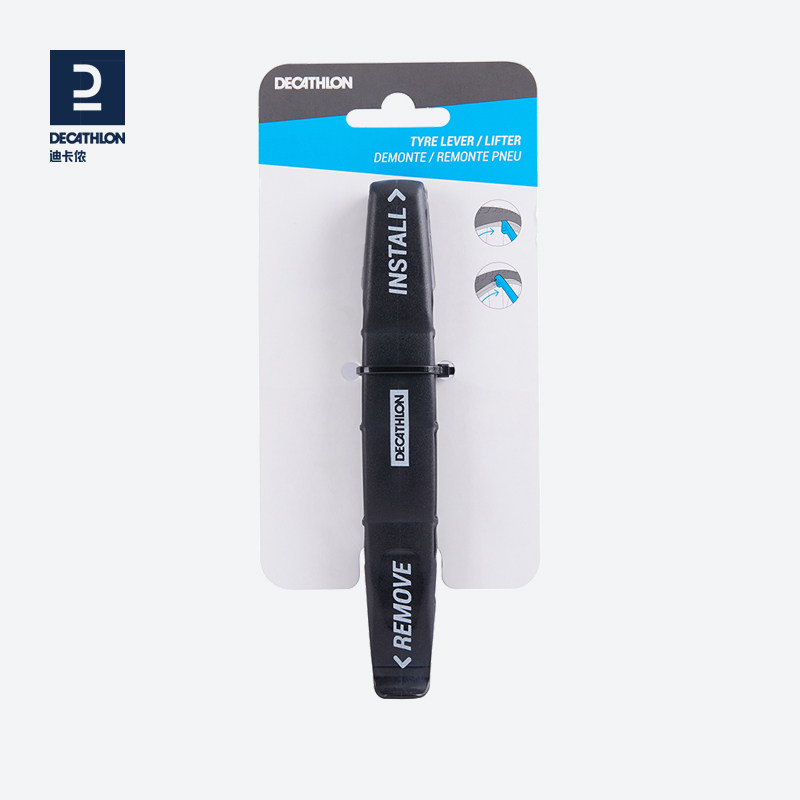 Dikamnon flagship store pry tyre baton road car Climbing Bike for Bike Replacement Tire tool HC