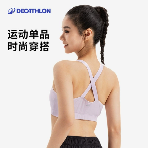 Летняя спортивный бюстгальтер, нижнее белье, танцующая тонкая одежда для йоги, противоударный бюстгалтер, утяжка для груди, красивая спина