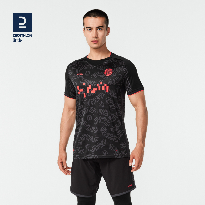 Diklennon football jersey club football uniforms men's football training Official uniforms to suit trendshorts IVO2-Taobao