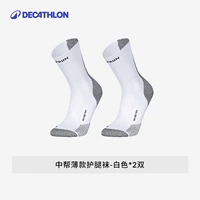 Тонкие белые гетры, средней длины