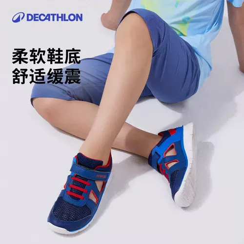 Детская обувь Clearance Decathlon, летняя детская спортивная обувь с дышащей сеткой, обувь для мальчиков, женская обувь для детей