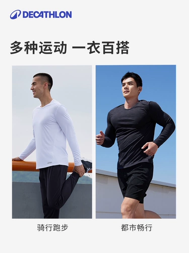 Быстросохнущий спортивный альпинистский лонгслив для спортзала, защита от солнца, для бега