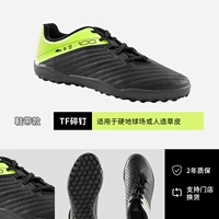 【TF Broken Nails】 Большой размер, черный/желтый (если у вас широкие ноги, вам рекомендуется выбрать один размер больше)