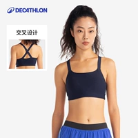 Перекрестный флот