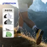 Баскетбольные летние носки для спортзала, для бега